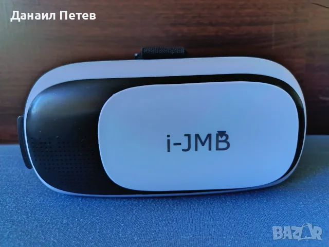 Очила за виртуална реалност I- JMB  VR BOX, снимка 3 - 3D VR очила за смартфон - 56542185