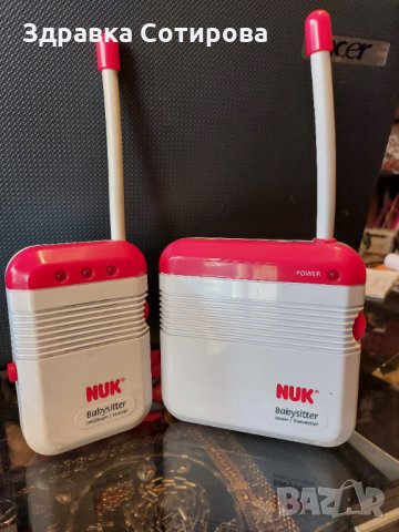 Бебефон NUK!!! Бейбефон НУК! Baby phone Бебе фон, снимка 4 - Бебефони - 31962853