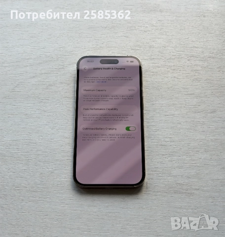 iPhone 14 Pro 128 Gb Gold 100% Батерия, снимка 4 - Apple iPhone - 52965071