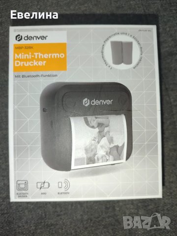 Джобен фотопринтер Denver-32BK, снимка 3 - Друга електроника - 49652132