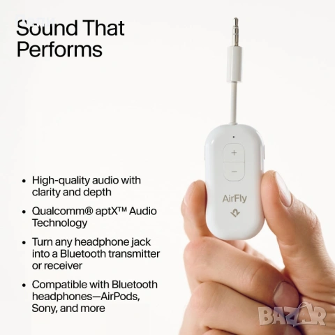 AirFly Pro 2 – безжичен Bluetooth адаптер за слушалки