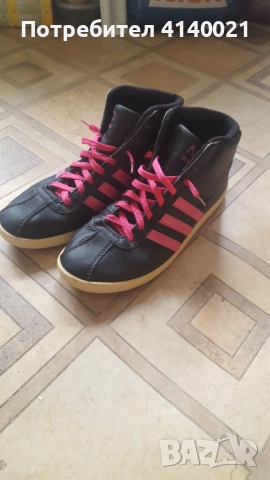 Маратонки  Адидас , снимка 2 - Маратонки - 52479323