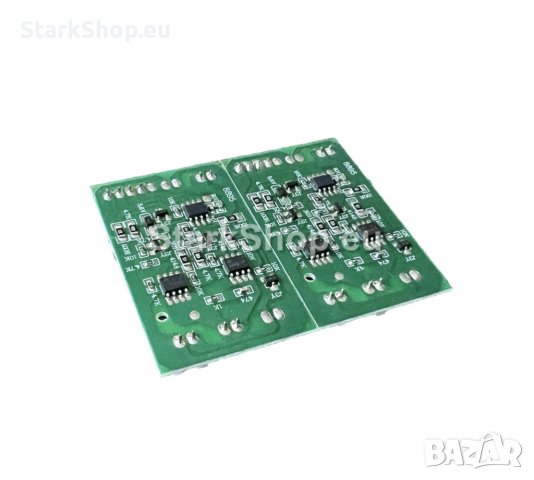 Контролер / Управление за шиацу масажор, снимка 2 - Друга електроника - 40002249