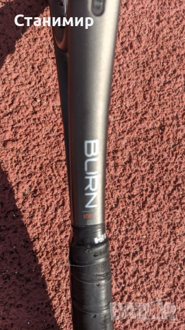 Wilson Burn 100LS тенис ракета Нишикори, снимка 9 - Тенис - 54199531