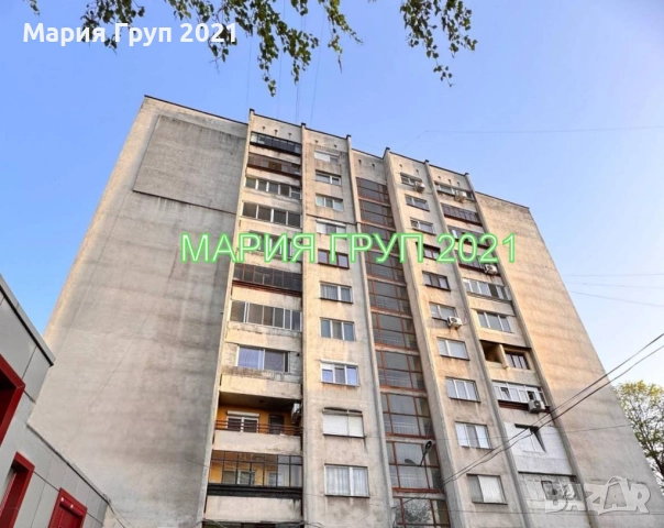 !!! ТОП ОФЕРТА!!! Продавам ТУХЛЕН Апартамент в гр. Хасково кв. ”Дружба”!!!