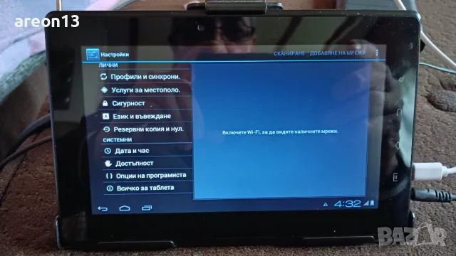 Таблет с DVB-T2 тунер/ефирна телевизия , снимка 13 - Телевизори - 49723313