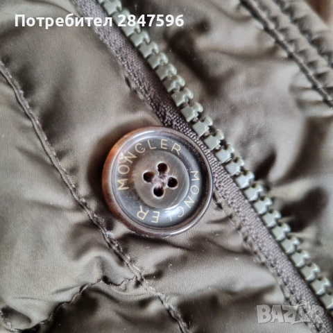 Moncler Ryan Giubbotto, снимка 12 - Якета - 53043860