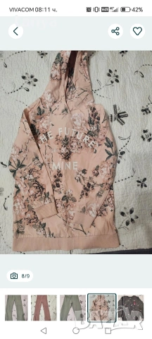 лот клинове и блузки за момиче, снимка 2 - Детски комплекти - 54318767