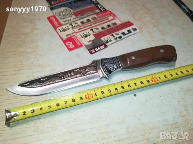 НОЖ-КРАСИВ СТИЛЕН 1707250912