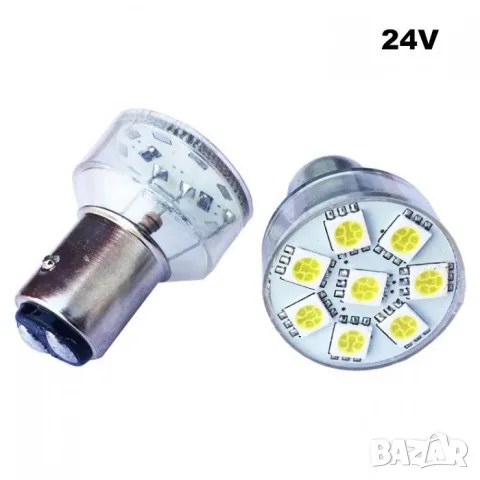 LED крушки 24V 6000K 2 броя