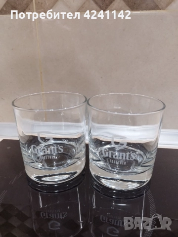 Порцеланови и стъклени сервизи за течности, снимка 9 - Сервизи - 52593171