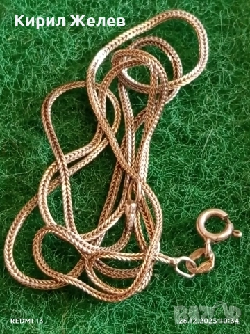 Сребърен фин ланец с плетка рибена кост майсторска изработка 44749, снимка 4 - Колиета, медальони, синджири - 52902332