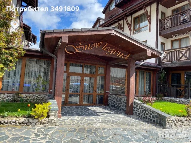 Продажба на търговско помещение, гр. Банско, област Благоевград, снимка 2 - Заведения - 49790149