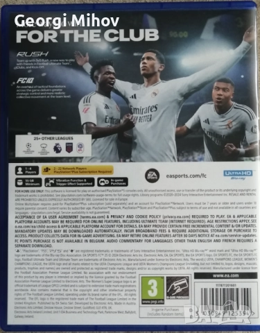 PS5 игри FC25 и F1 2024 - EA sports игра за Sony PlayStation 5, снимка 2 - Други игри - 52882665