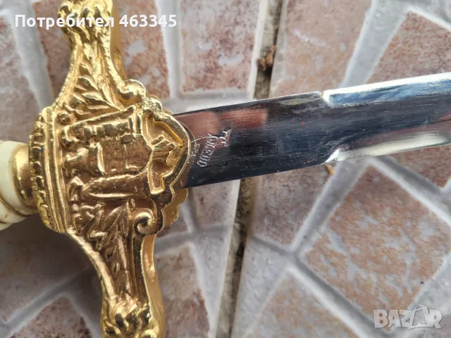 Щик, нож, байонет, кортик, снимка 5 - Антикварни и старинни предмети - 48336901