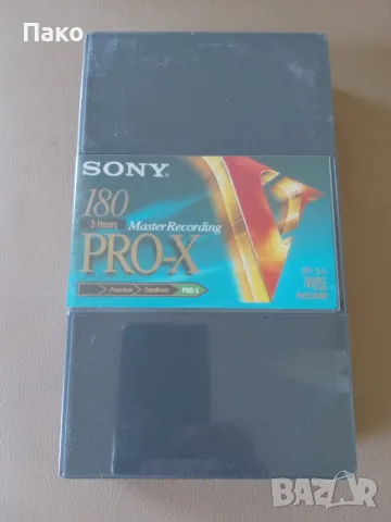Нова VHS видеокасета Sony Pro-X 180
