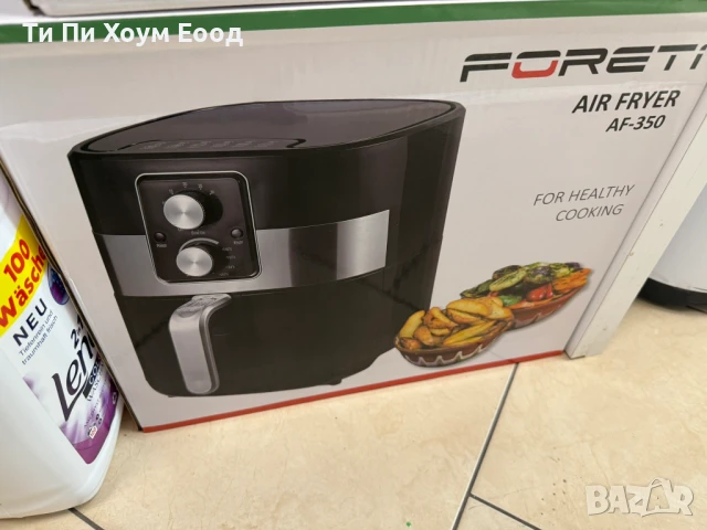 Фритюрник с горещ въздух Foreti AF-350