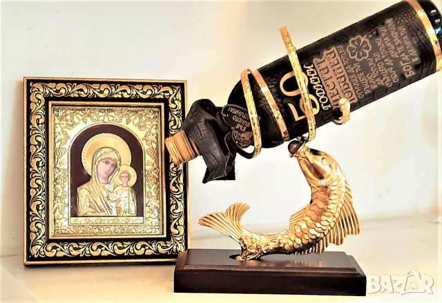 Подарък за 70 г. юбилей - Златна риба с юбилейна бутилка 70 г., снимка 7 - Подаръци за юбилей - 34358413