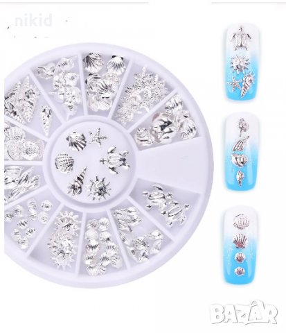 12 вида сребърни камъчета микс морски декорации за нокти маникюр, снимка 1 - Продукти за маникюр - 29478316
