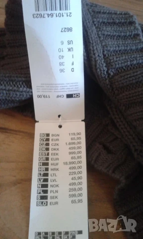 s.Oliver Дамска дълга жилетка, оригинална, нова с етикети, снимка 4 - Жилетки - 50498789