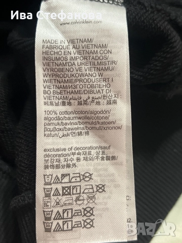 Мъжки черен памучен ватиран оригинален суичър суитшърт черен Calvin Klein качулка  памук памучен, снимка 5 - Блузи - 51782002