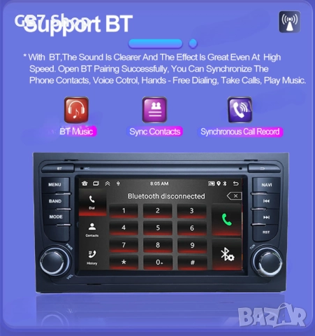 Мултимедия за Audi A4 2Din 7-инчa *Android|Carplay | Bluetooth |GPS навигация | Bluetooth | MP5 плей, снимка 13 - Аксесоари и консумативи - 52740694