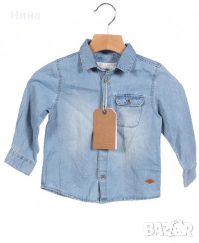 Бебе ризка Zara