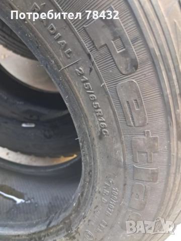 Бусови гуми 215/65/16 C - 2бр, снимка 3 - Гуми и джанти - 52354145