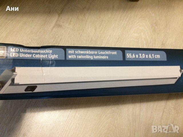 Чисто ново лед осветление., снимка 3 - Лед осветление - 38769517