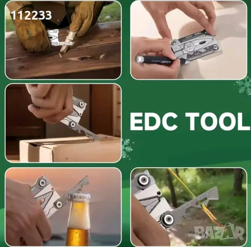 NexTool 19 in 1 Card Multitool -мултитул-карта, снимка 6 - Ножове - 51232626