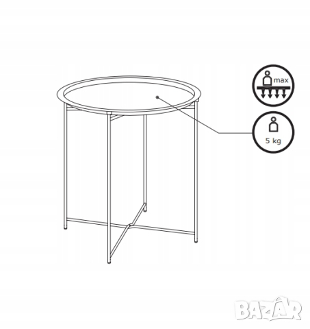 Красива помощна маса за кафе Kajst STUDIO HOME DELUXE CASEPLEX кръгла 47 x 3 x 51 см , снимка 3 - Маси - 44700494