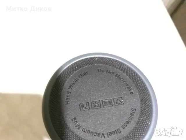 Термочаша нова за кафе чай 450млл станлес стийл метална vacuum mug, снимка 7 - Сервизи - 48510288