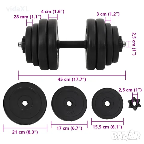 vidaXL Дъмбели, 2х15 кг, снимка 5 - Фитнес уреди - 56148305