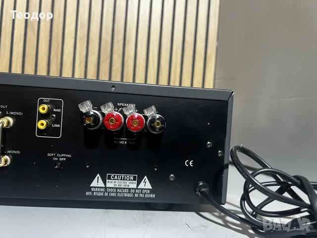 Интегриран усилвател NAD 317, снимка 11 - Ресийвъри, усилватели, смесителни пултове - 56414508
