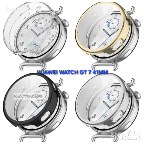 Huawei Watch GT7 Pro 46mm / GT7 46mm 41mm / 360° Мек силиконов кейс с протектор за екран, снимка 2 - Калъфи, кейсове - 55962986