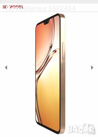 GSM Vivo V23, снимка 4 - Други - 40798660