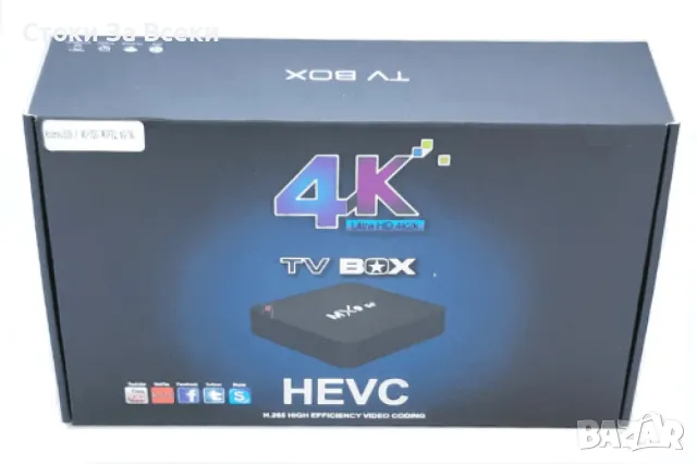 4K TV Box - Вашият Домашен Център за Забавление с Ултрависока Резолюция, снимка 2 - Приемници и антени - 49206114