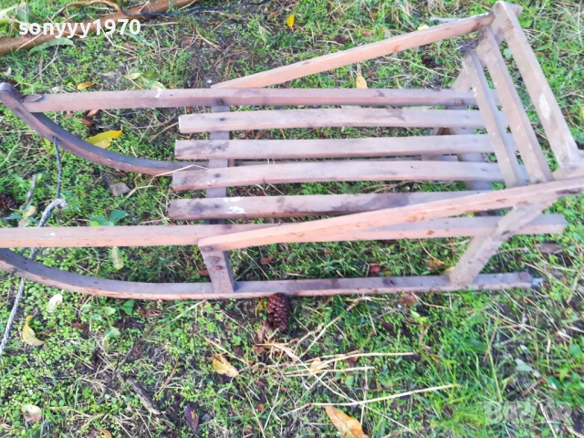 ДЪРВЕНА ШЕЙНА ОТ СОЦА-БГ РЕЛИКВА 3010251516