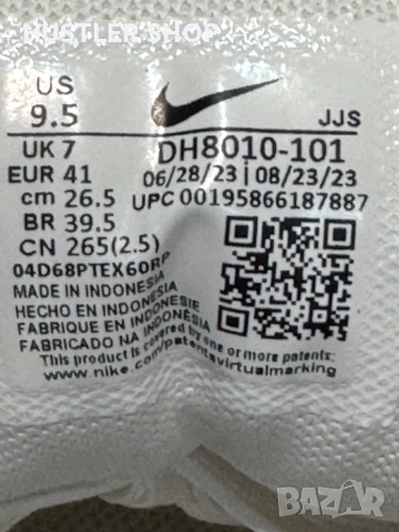 Маратонки NIKE AIR MAX 90.Номер 41, снимка 7 - Маратонки - 52003983