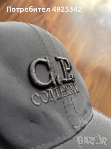 Cp Company шапка , снимка 3 - Шапки - 55748284