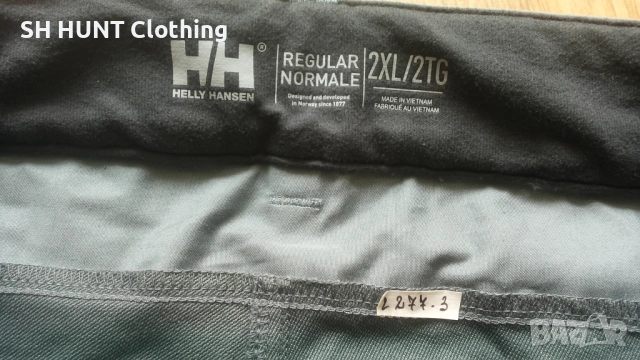 HELLY HANSEN RECCO Verglas Tur Stretch Trouser размер 2XL панталон - 2622, снимка 10 - Панталони - 54346464