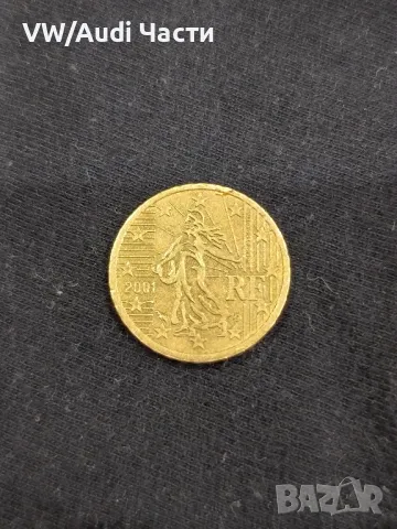 Монета 10 евро цента Франция 2001г., снимка 2 - Нумизматика и бонистика - 48840423