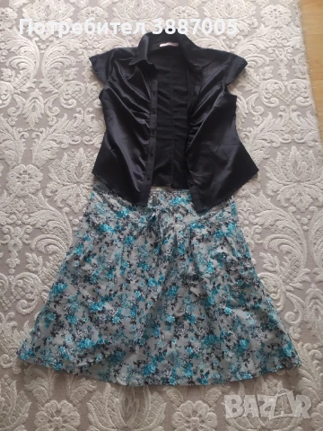 пола и риза 