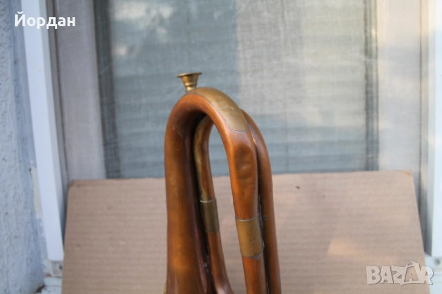 Стара ловна/бойна тръба , снимка 8 - Антикварни и старинни предмети - 52392601