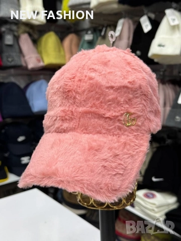 Дамски Шапки ✨ Yves Saint Laurent ✨ Gucci , снимка 2 - Шапки - 52000818