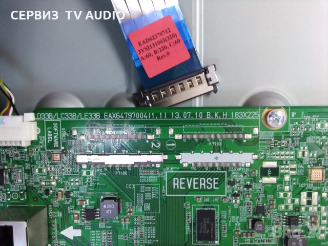 T-cont board 6870C-0452A LC500DUE-SFR1, снимка 2 - Части и Платки - 31435019