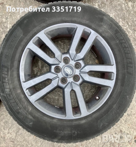 Гуми с джанти Land Rover Evoque, Discovery sport, Freelander 2, снимка 3 - Гуми и джанти - 54214343