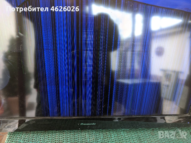 PROSONIC B40174K-T.MSD309.8B-CQC04001011196-SS1400_12A01 REVO.3-A60MB4C2LV0.2