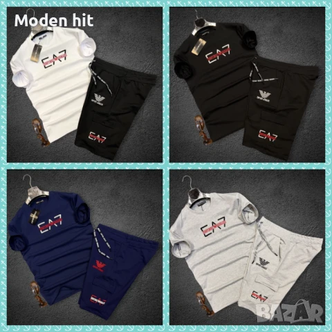 Последни бройки Armani мъжки летни комплекти /тениска и къси панталони/ висок клас реплика, снимка 1