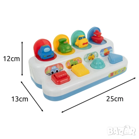 Интерактивна бебешка играчка / Pop up играчка / Изскачаща играчка, снимка 2 - Образователни игри - 52598801